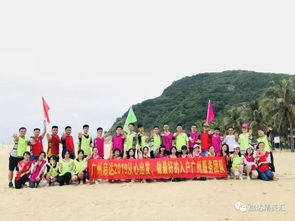 八載同行，共筑未來——廣州啟達人事服務中心八周年慶典紀實
